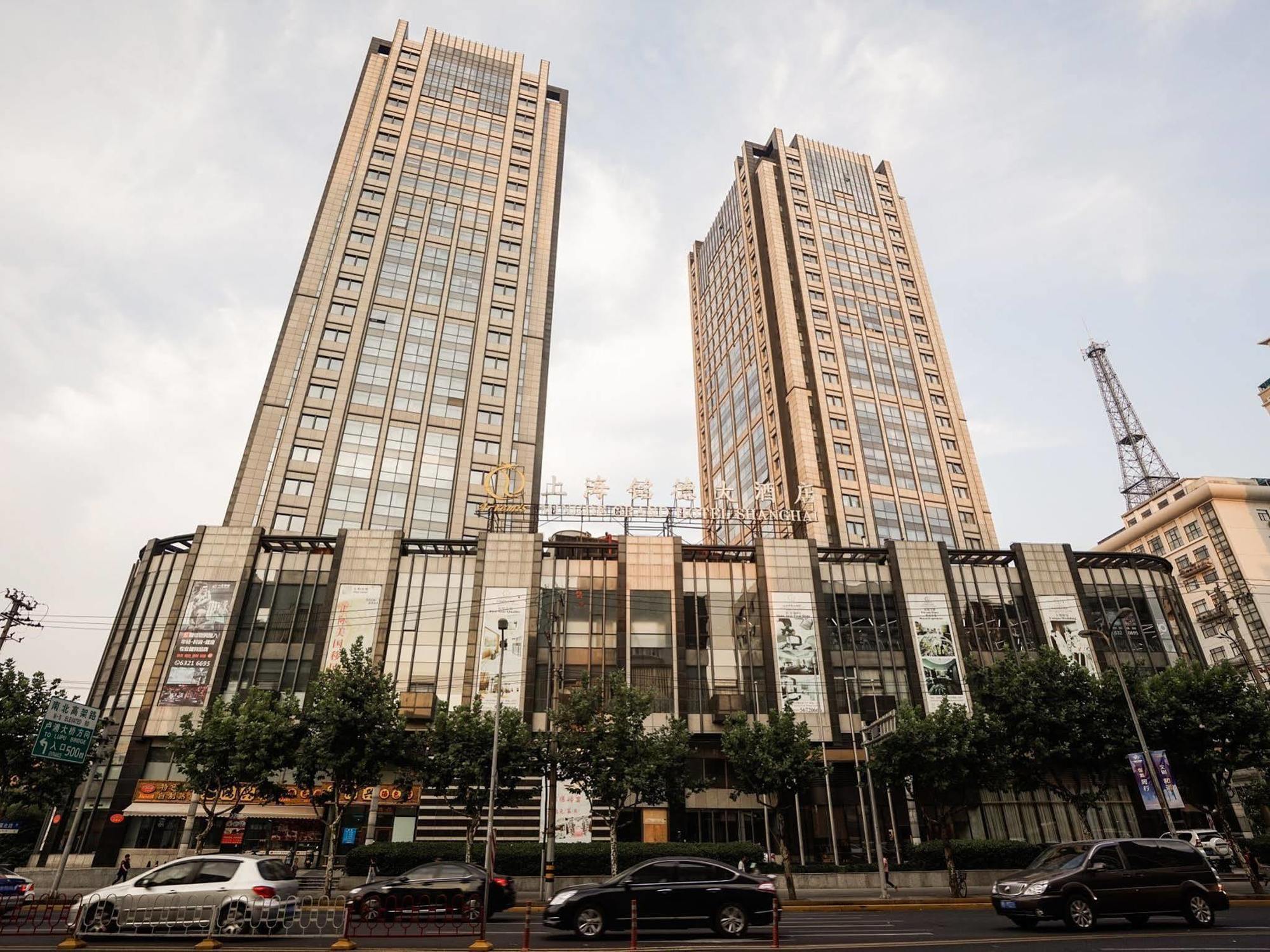 Doubletree By Hilton Shanghai Jing'An Exterior photo